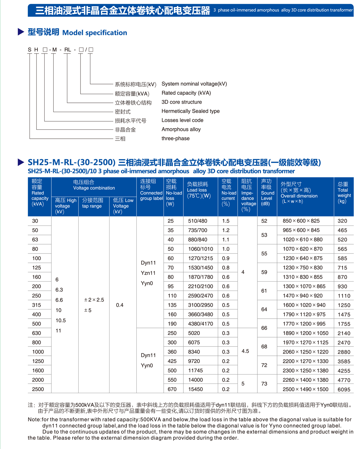 未标题-1-1.jpg