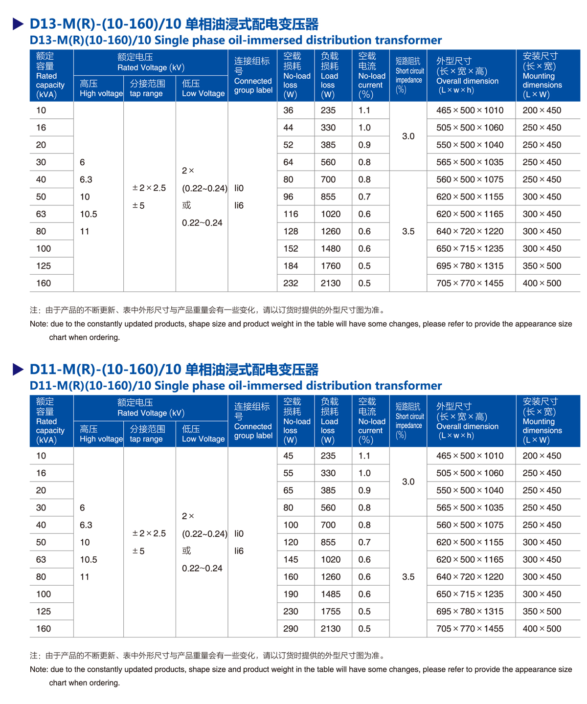 未标题-5-2.jpg
