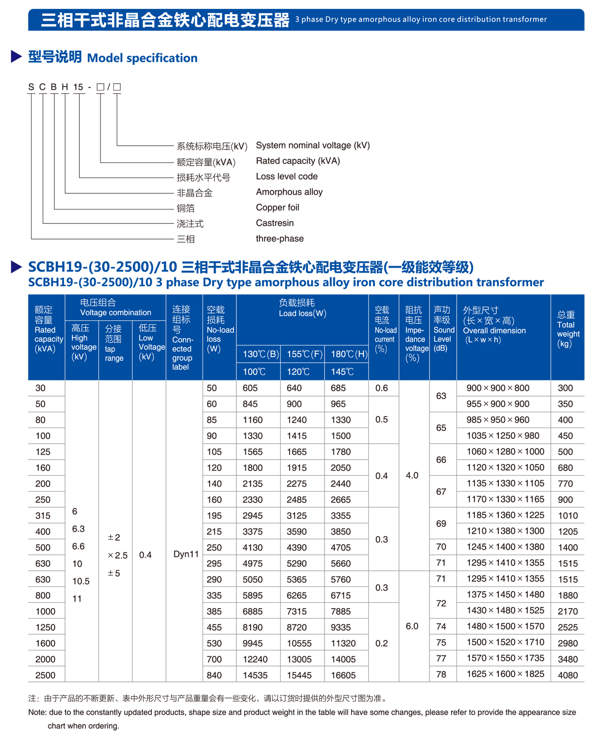 未标题-6-1.jpg